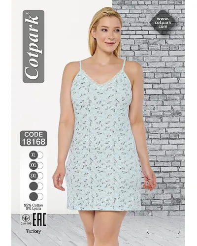 Халати, піжами Cotpark    TTPigama-138 купити у Postel.biz.ua