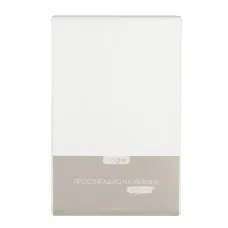 Простирадло трикотажне на резинці Home Line (білий) 140х200см 162604
