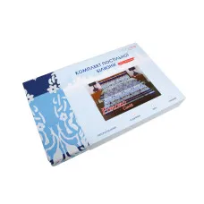 Півтораспальний комплект постільної білизни Home Line "Рококо" (синій) 134693