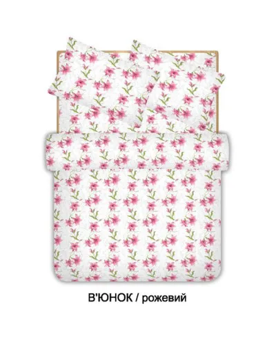 Сімейний комплект постільної білизни Home Line "В'юнок" (рожевий) 96550